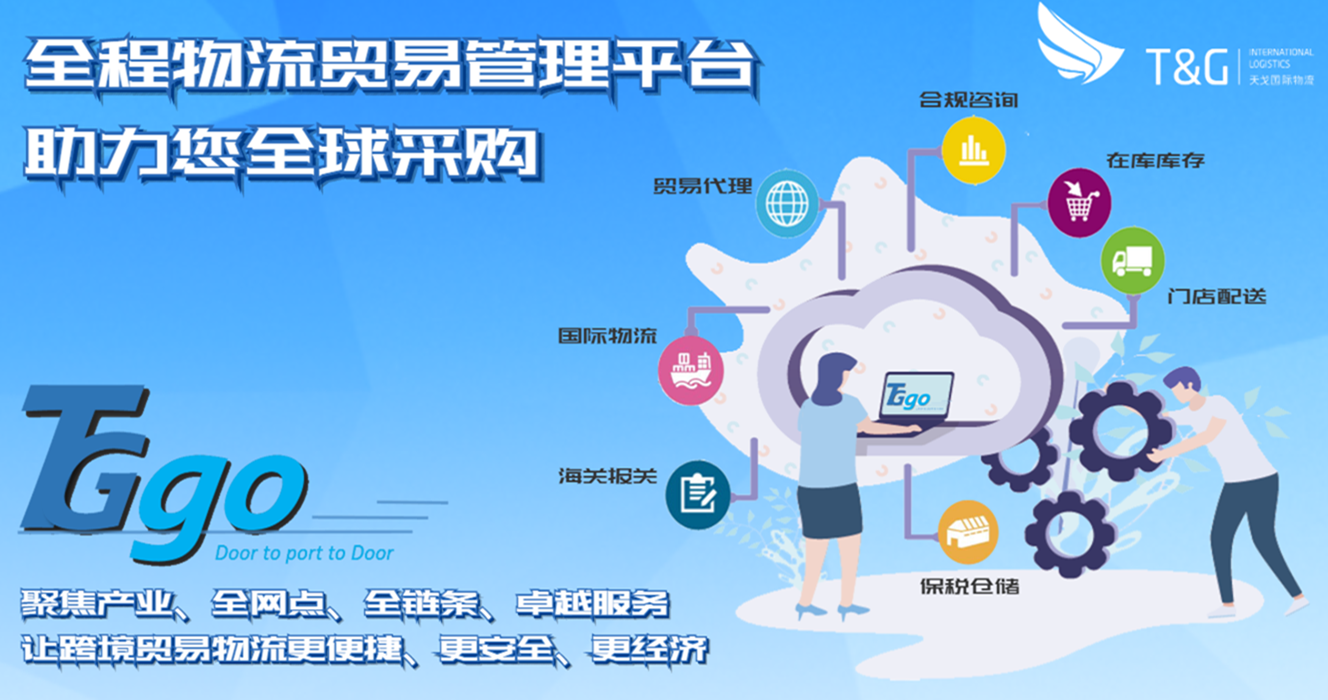 1610526241833995.png 企业微信截图_16056647144716.png