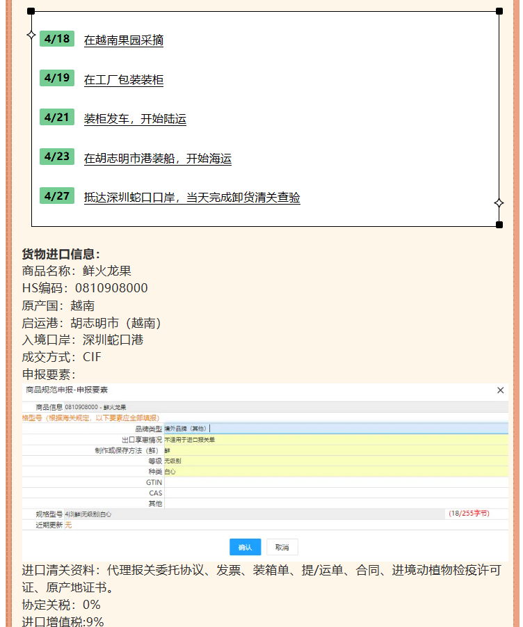 1715130995756656.png image.png