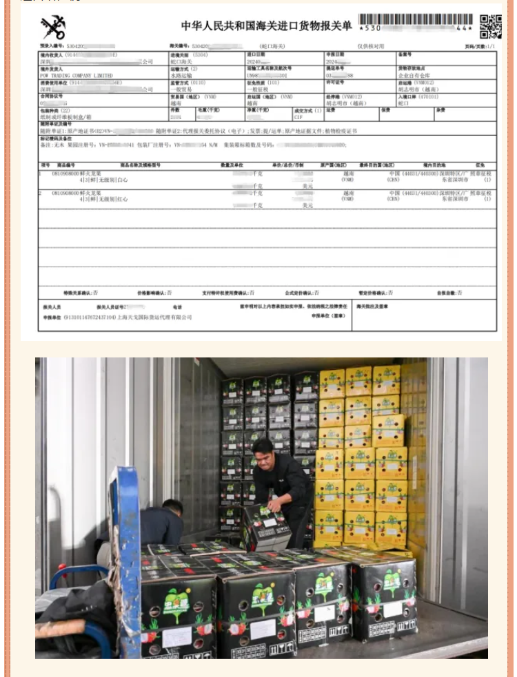 1715131008223362.png image.png