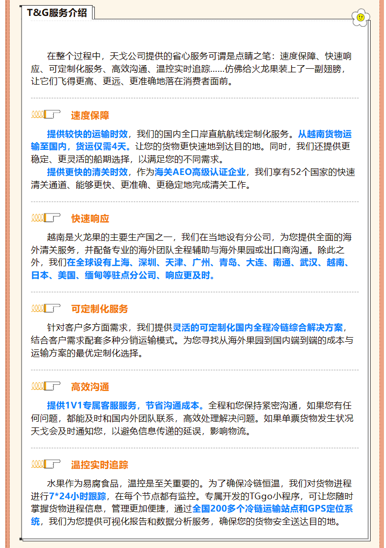 1715131058427682.png image.png