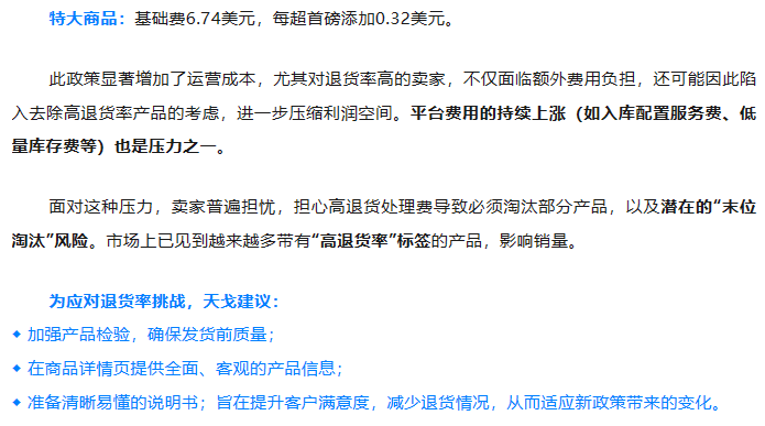 1720428260512475.png image.png