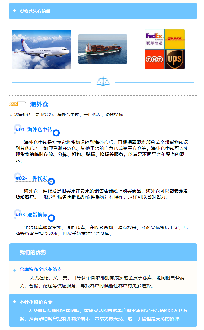 1720428294492798.png image.png