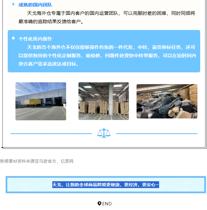 1720428311995206.png image.png