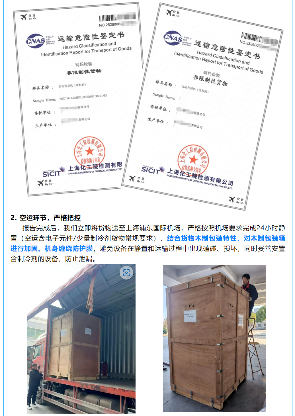 {ED3C9BA9-371D-493D-BE96-7F470E8D6002}.png