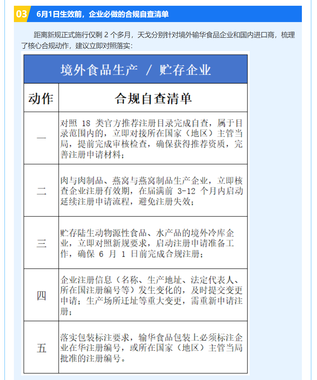 {33E3BE4F-4713-4DCA-B2A7-8BB263AC5A49}.png