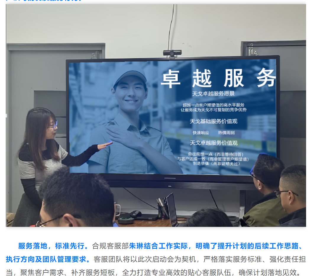 {EC649DE3-516A-48E3-82EE-221D0A9A9389}.png