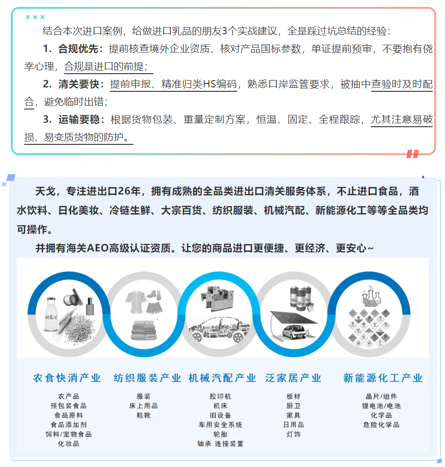 {C9EA6B2F-9A40-414C-88BB-2D693A761545}.png