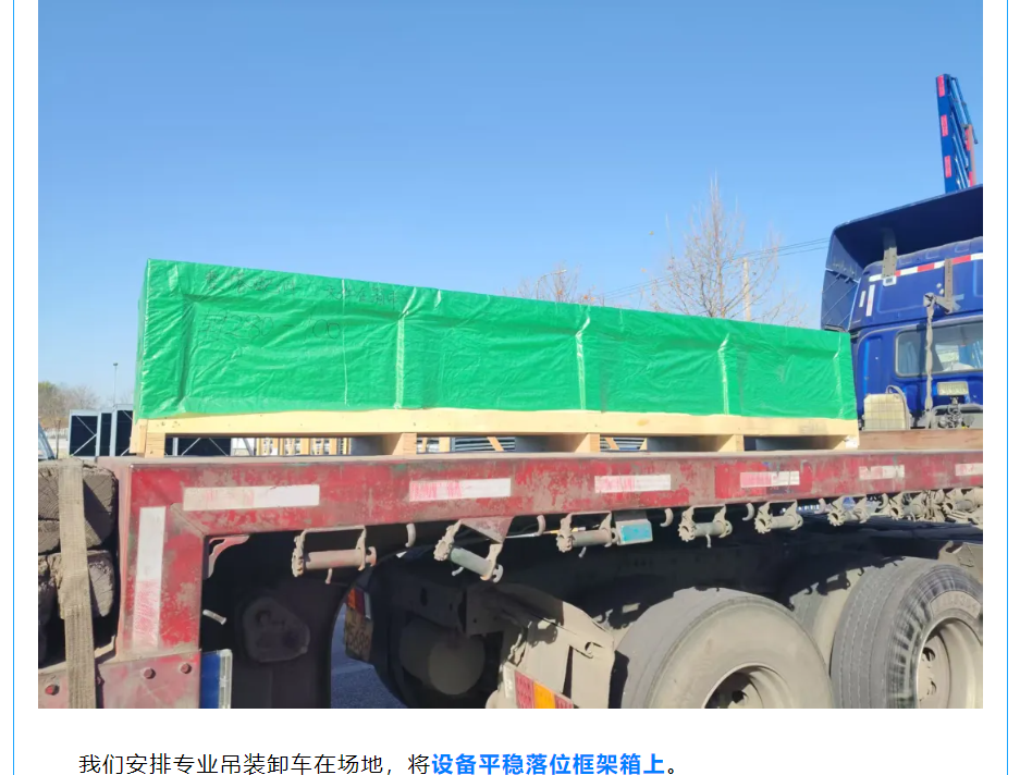 {72FB4E56-B570-47A0-A38D-0518063B917E}.png