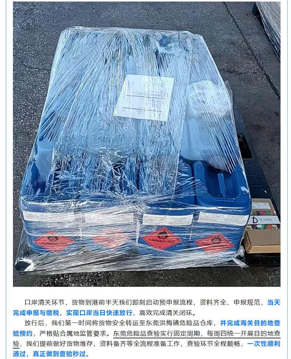 {18F23CFB-E4BA-4870-83B5-B9B3AAAFD7EA}.png