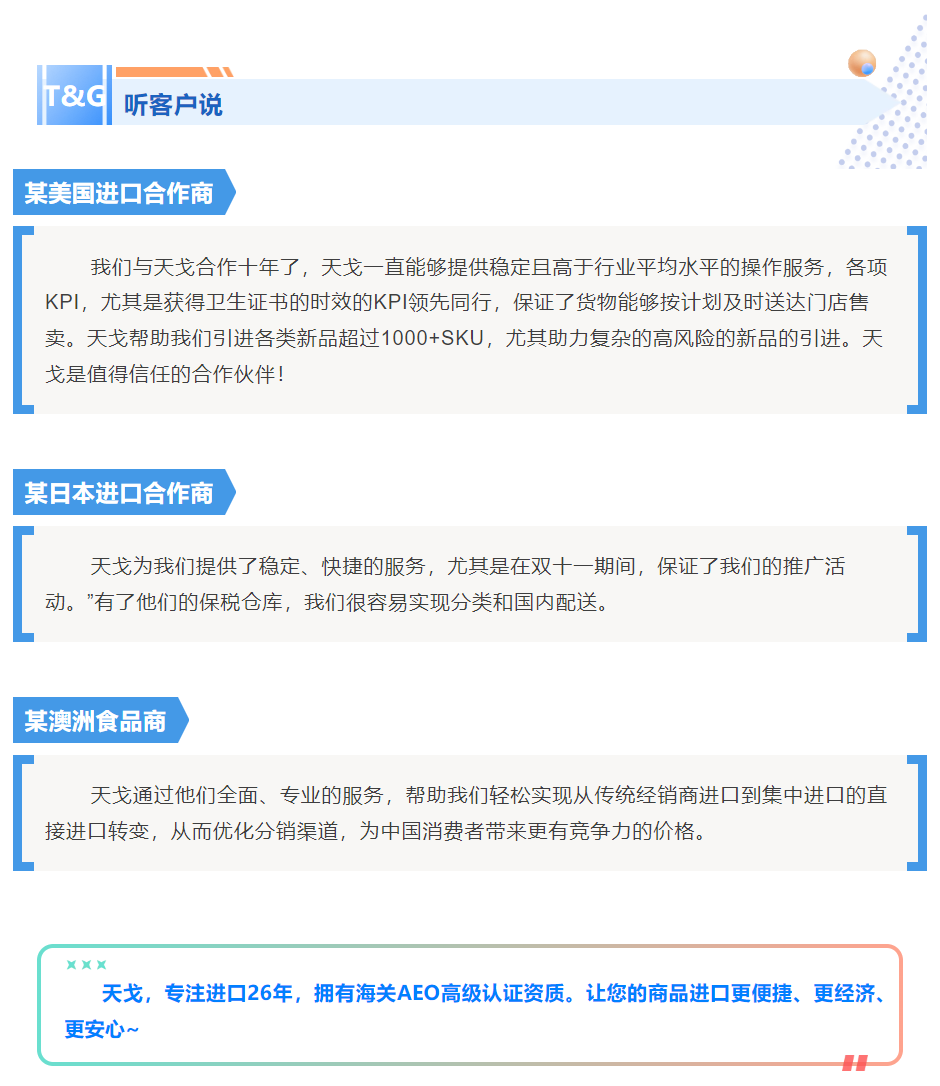 {5AF73C92-C9B0-4E57-9C9F-8F12B8F92C75}.png